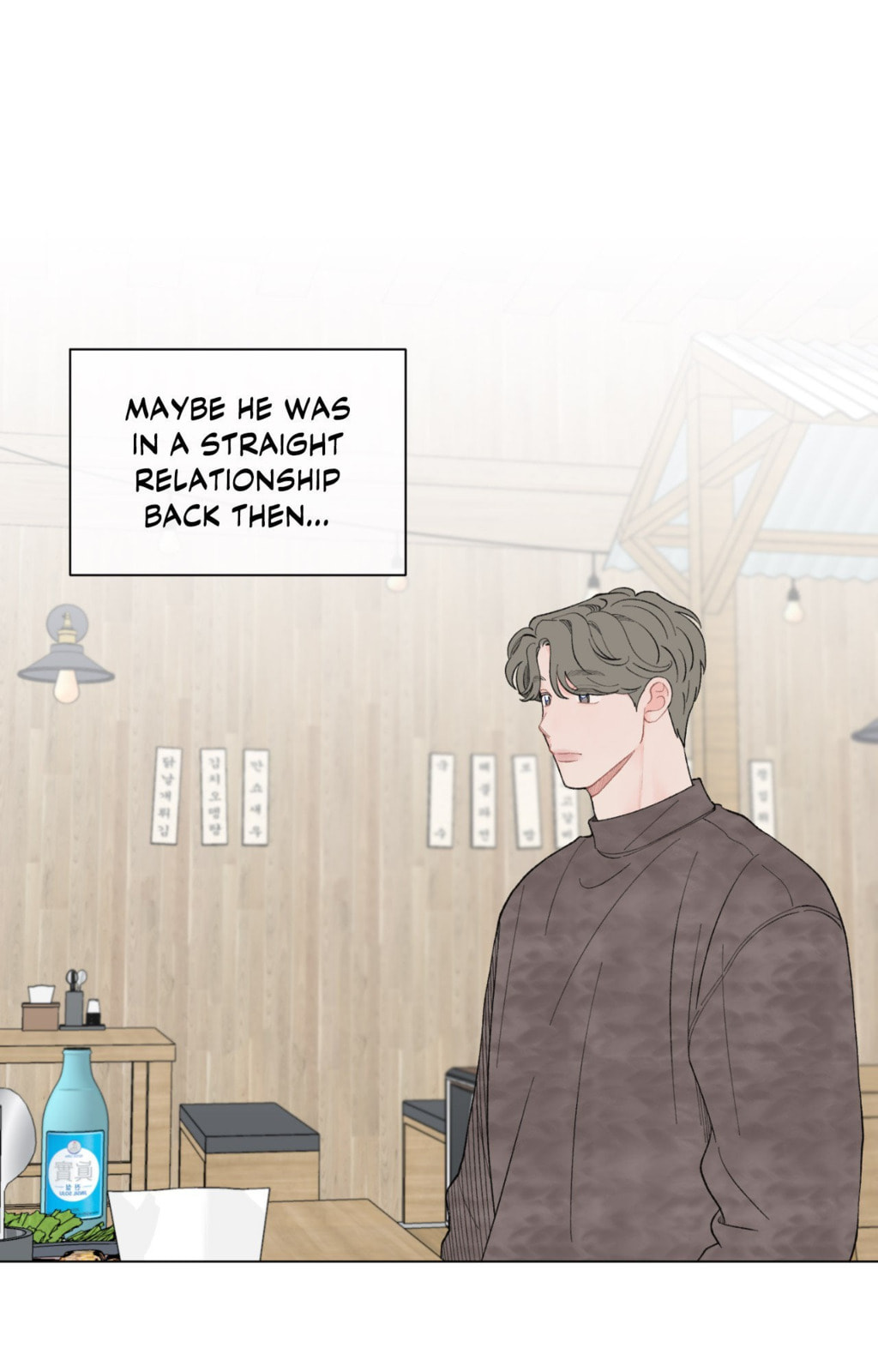 To Mend A Heart Chapter 59.1 page 29 - 