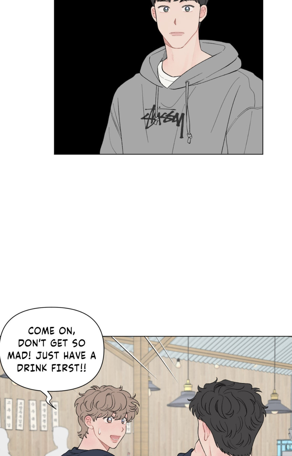 To Mend A Heart Chapter 59.1 page 33 - 