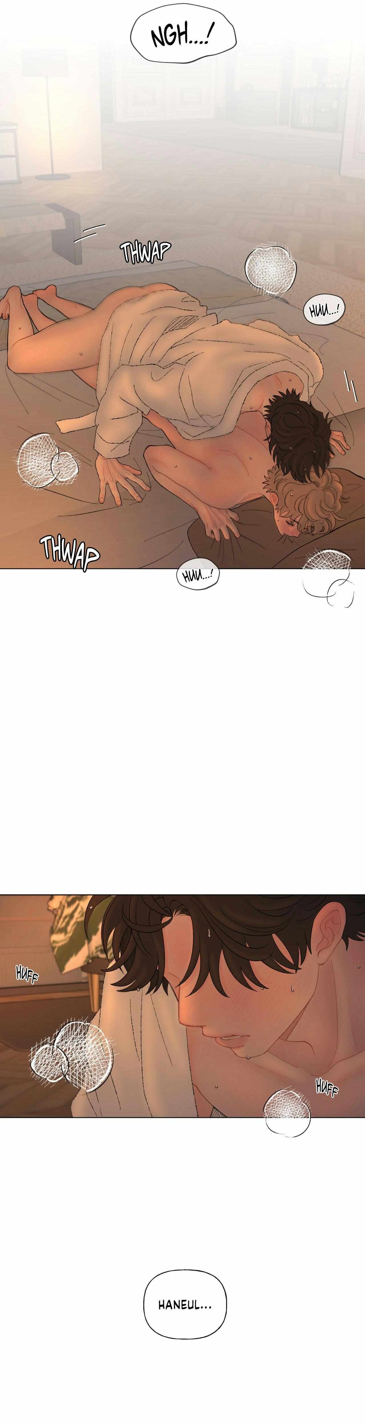 To Mend A Heart Chapter 74 page 6 - 