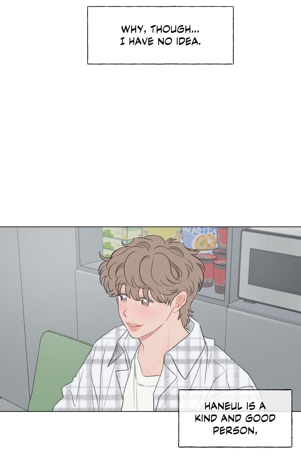To Mend A Heart Chapter 75.1 page 16 - 