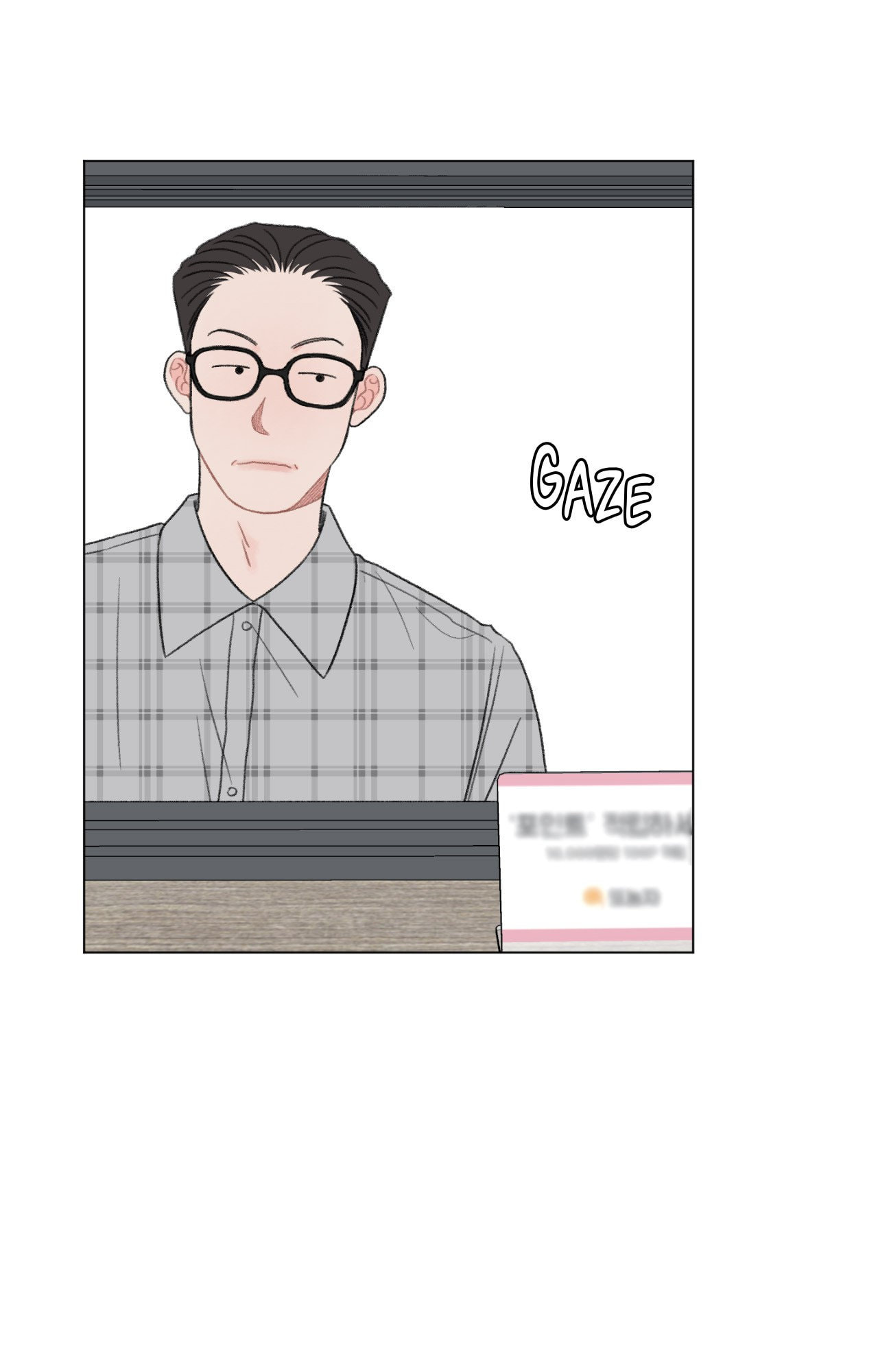 To Mend A Heart Chapter 75.2 page 17 - 