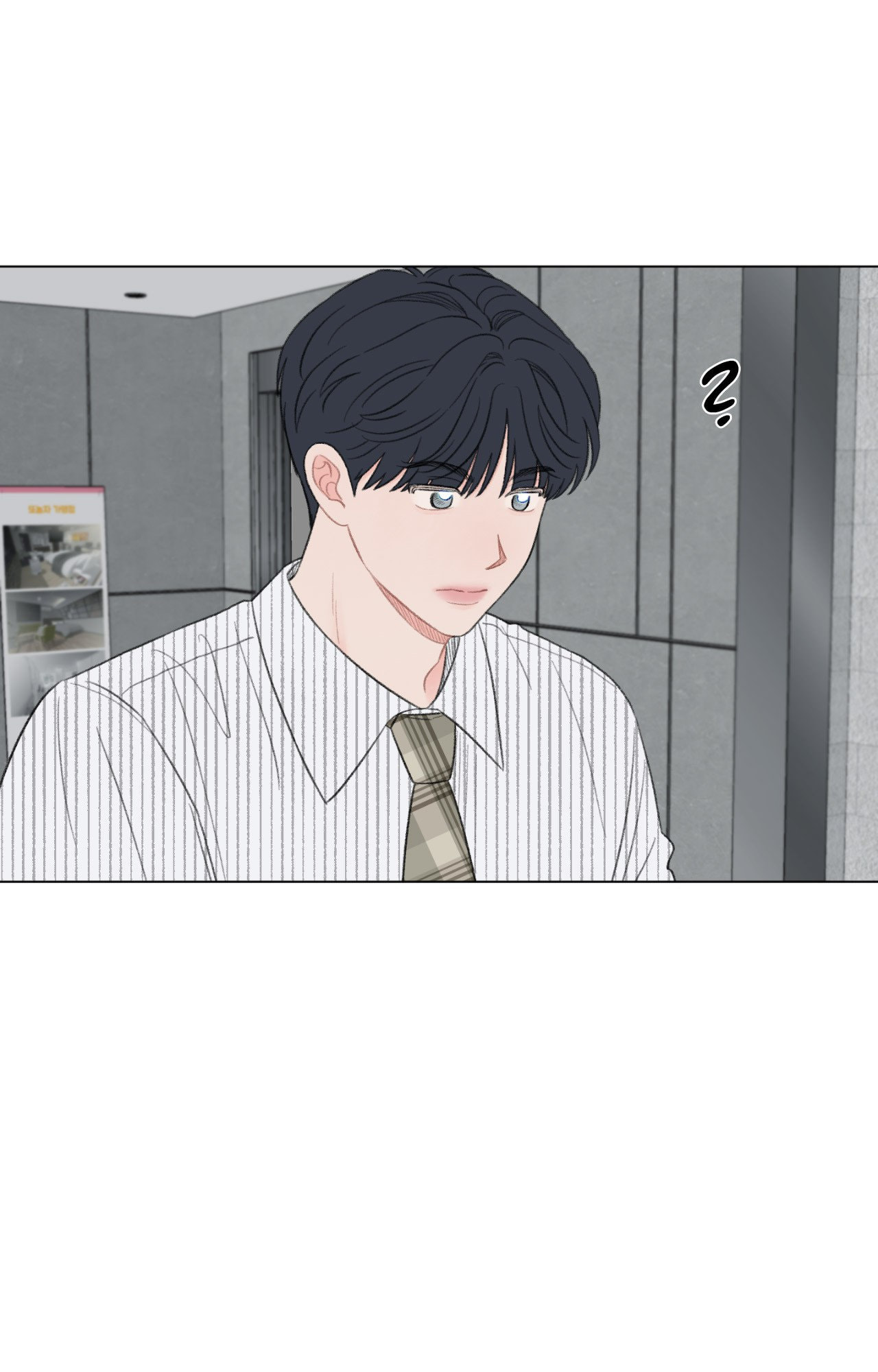To Mend A Heart Chapter 75.2 page 18 - 