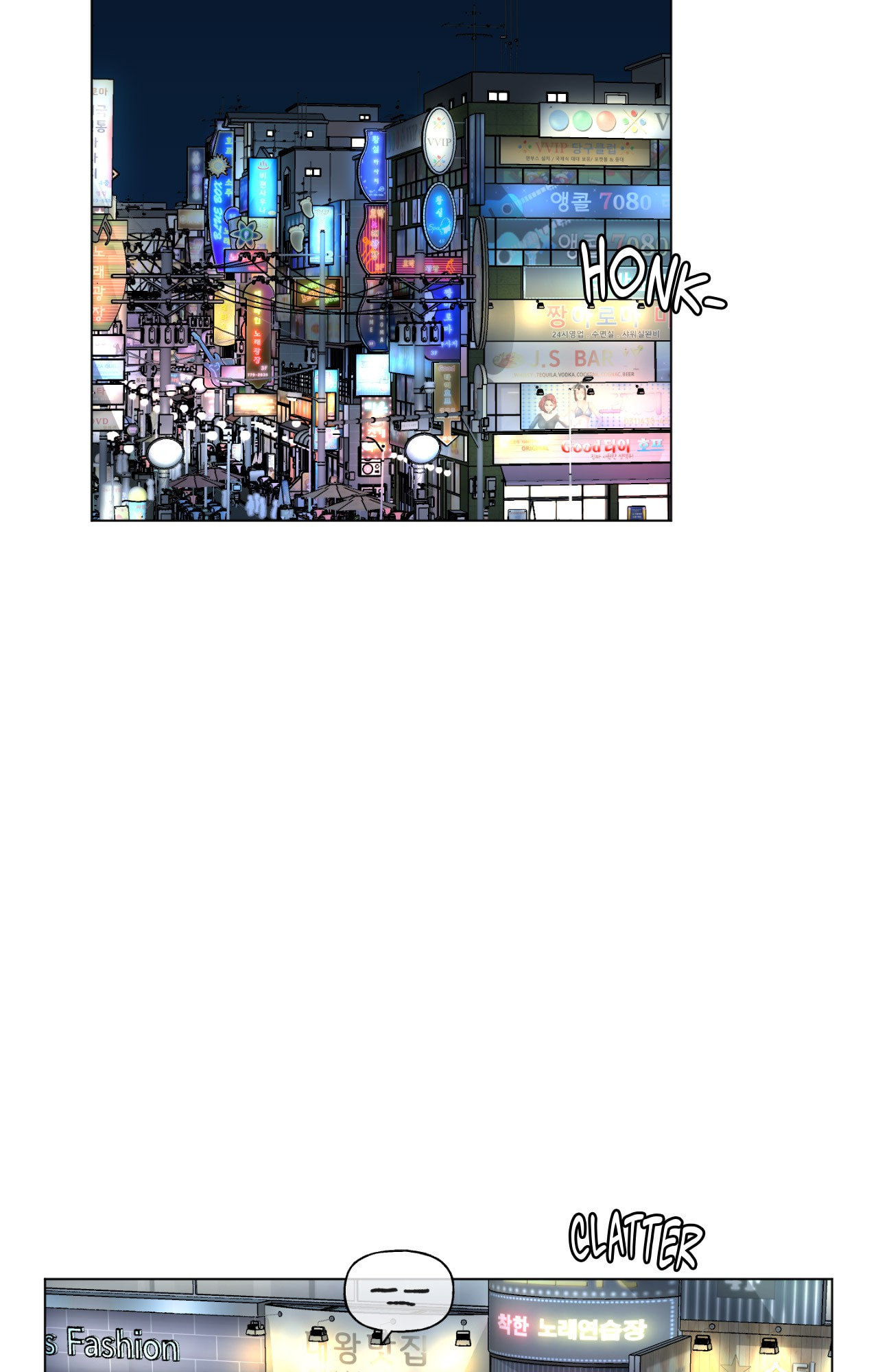 To Mend A Heart Chapter 75.2 page 3 - 