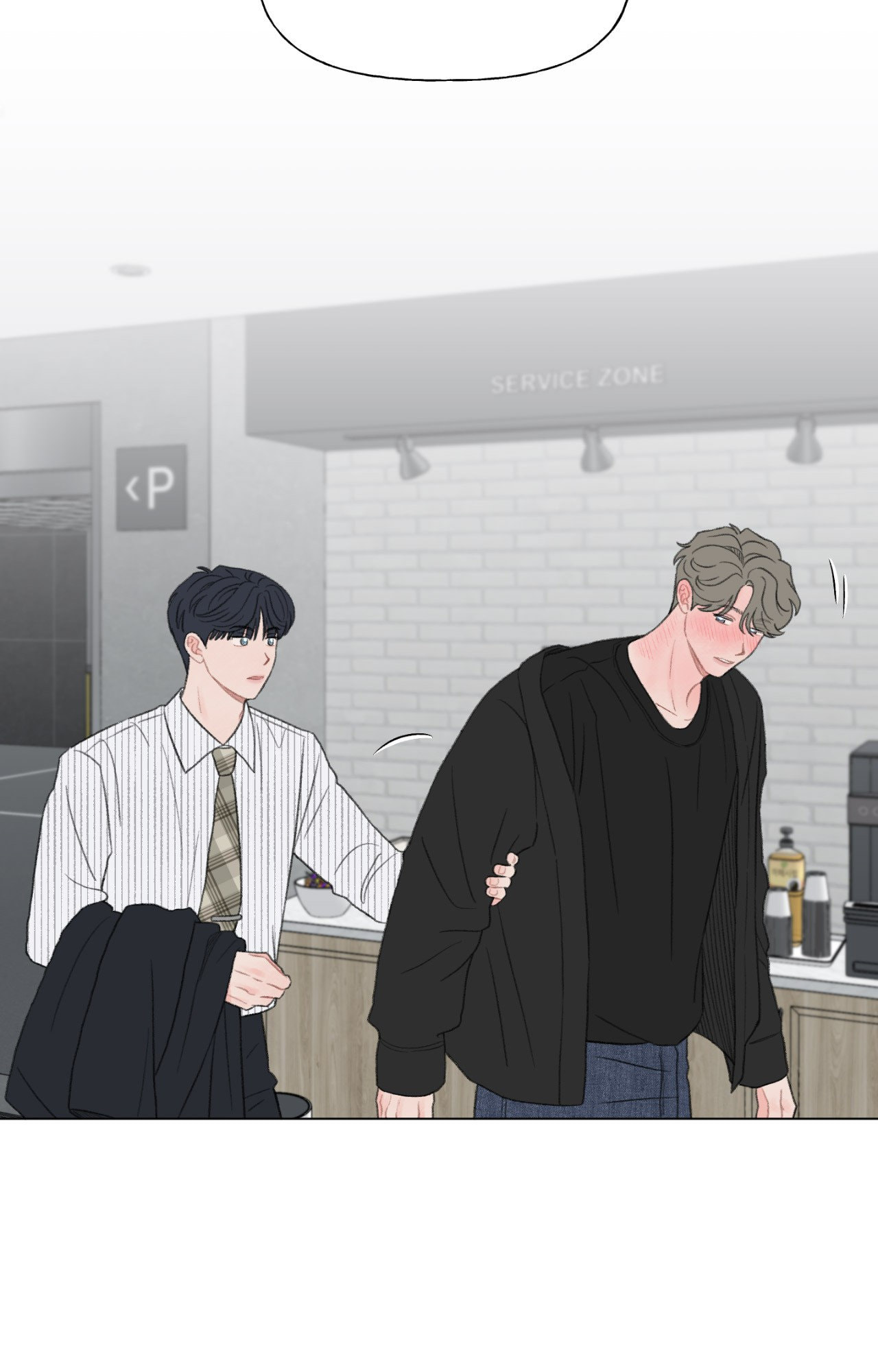 To Mend A Heart Chapter 75.2 page 22 - 