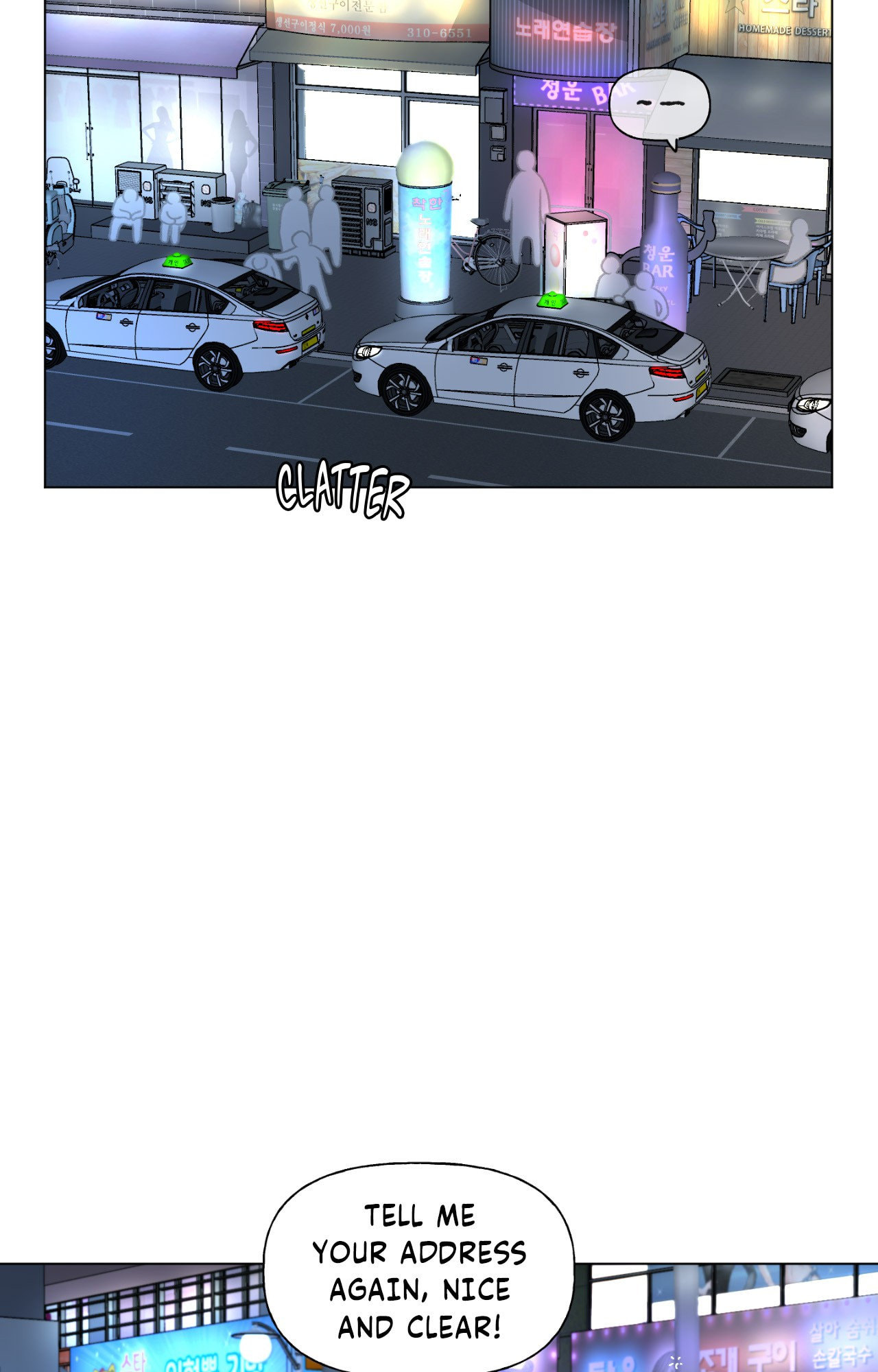 To Mend A Heart Chapter 75.2 page 4 - 