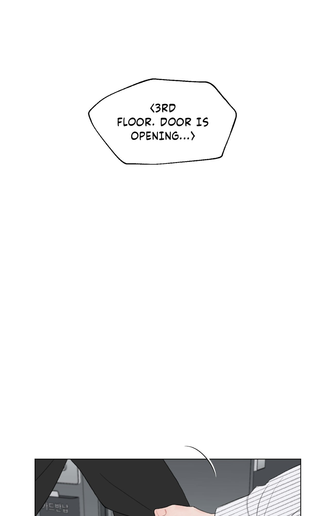 To Mend A Heart Chapter 75.2 page 31 - 