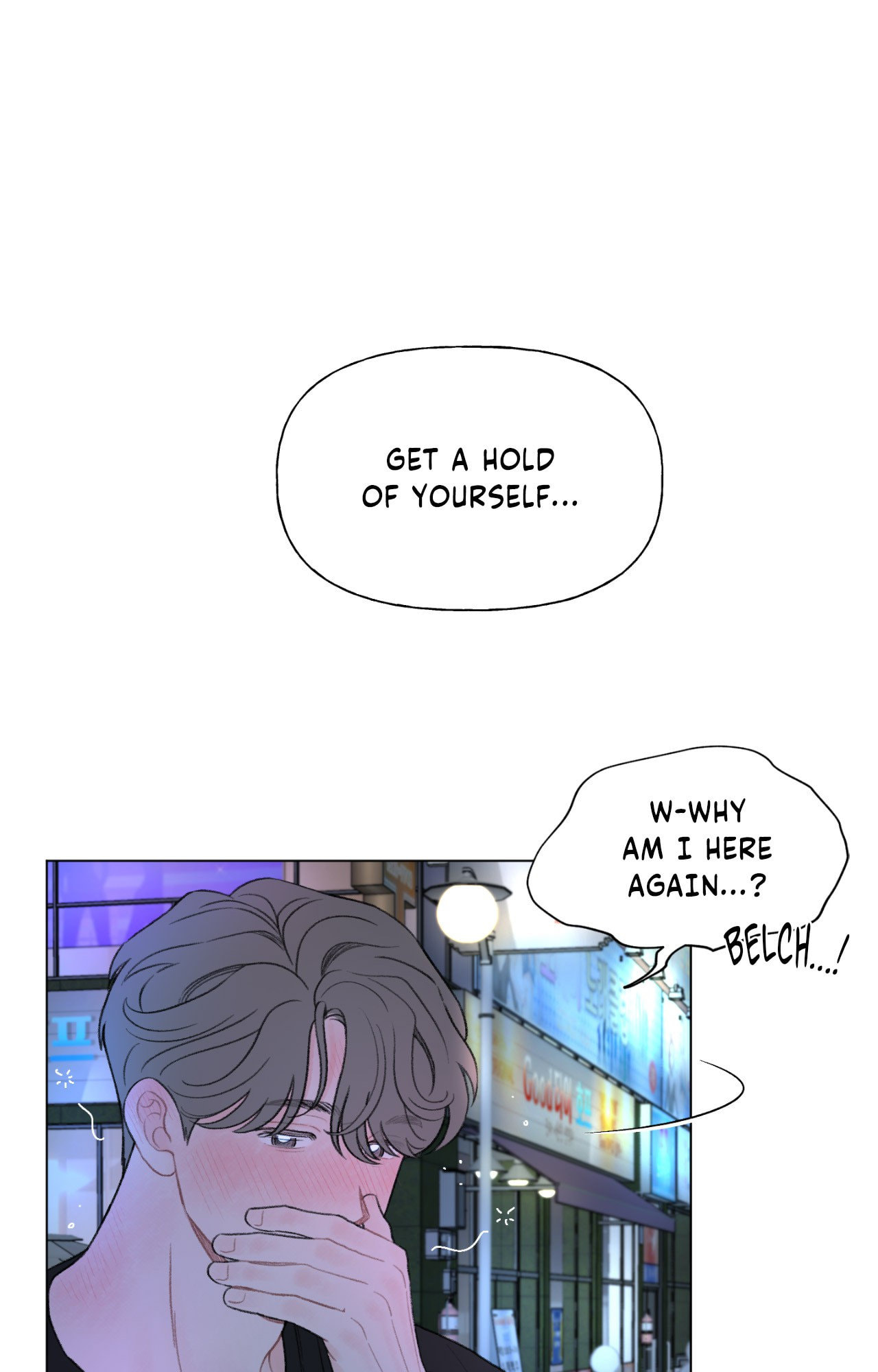 To Mend A Heart Chapter 75.2 page 8 - 