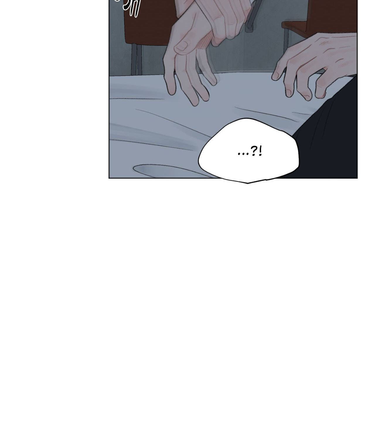 To Mend A Heart Chapter 75.3 page 27 - 