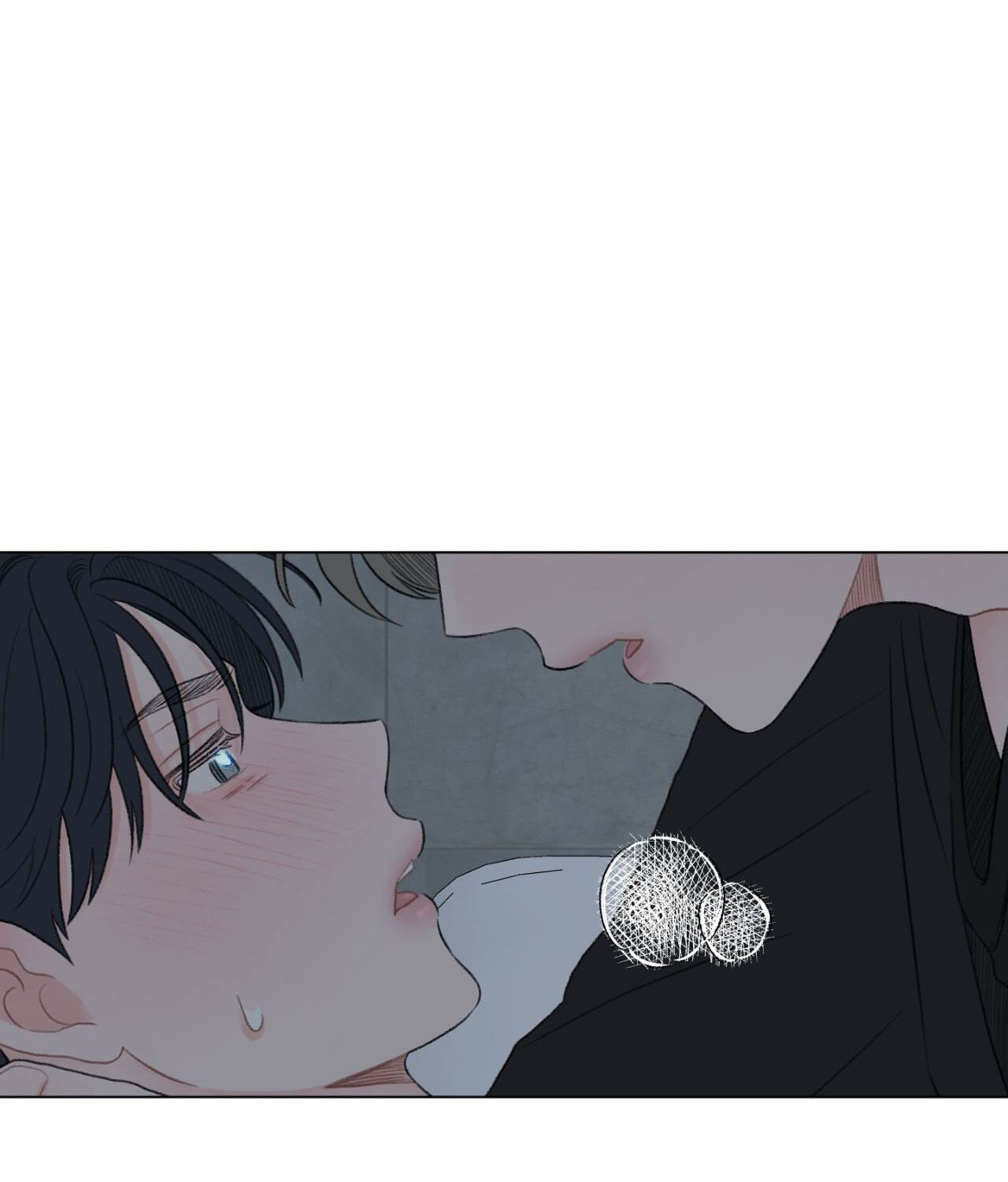 To Mend A Heart Chapter 75.3 page 90 - 