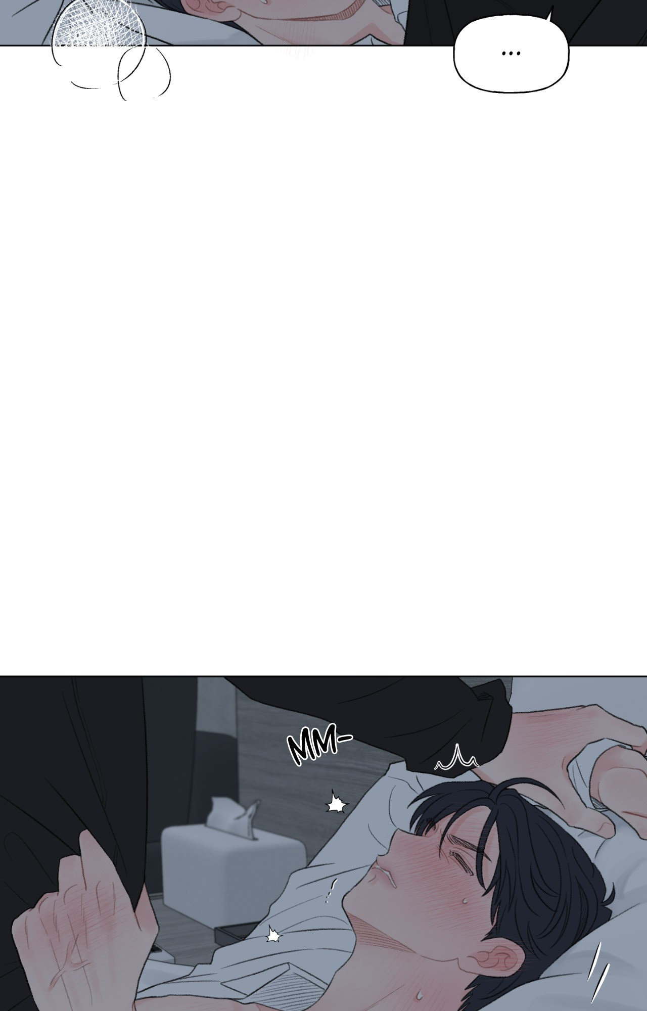 To Mend A Heart Chapter 75.4 page 52 - 