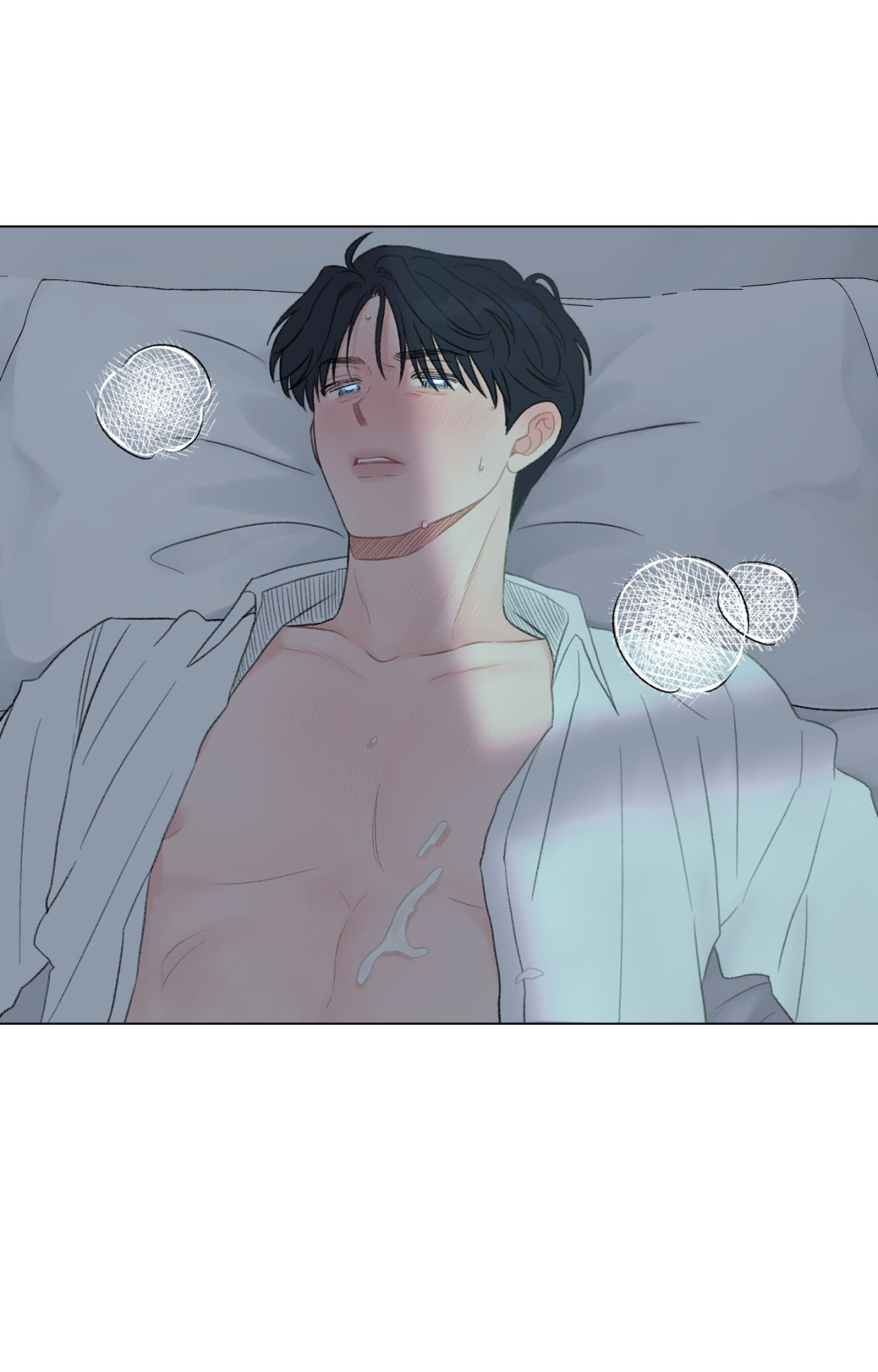 To Mend A Heart Chapter 75.4 page 60 - 