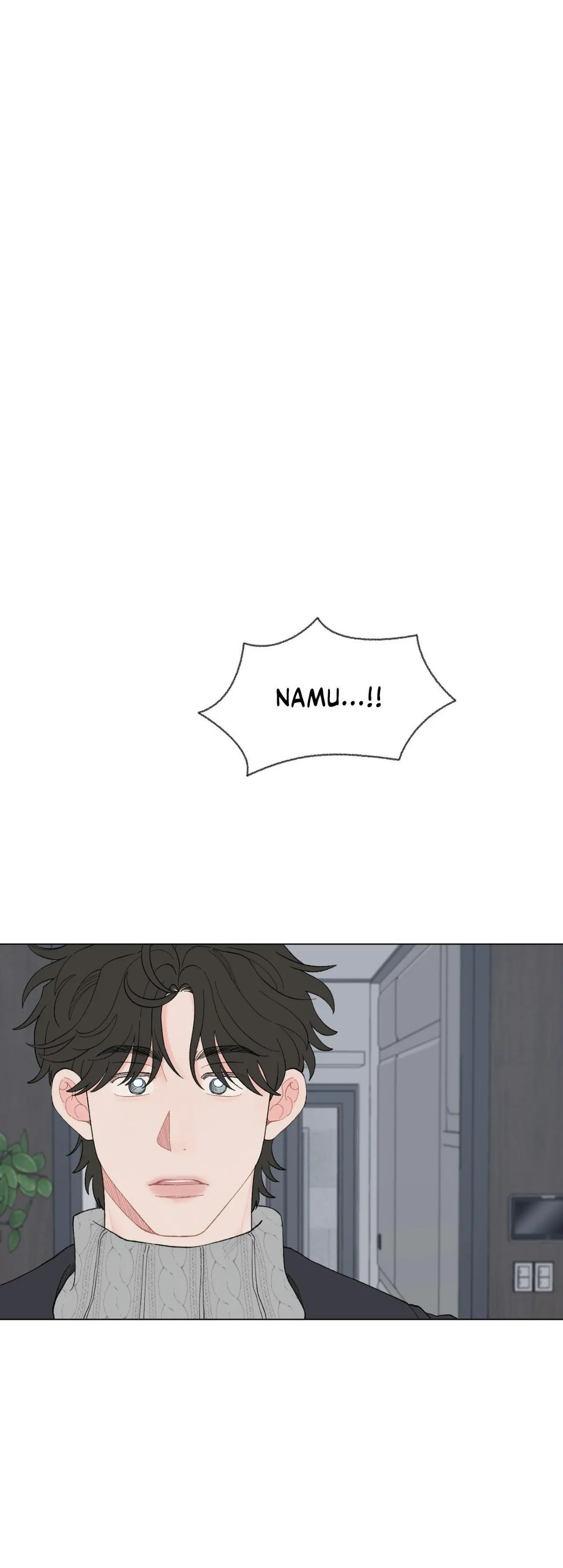 To Mend A Heart Chapter 75 page 15 - 