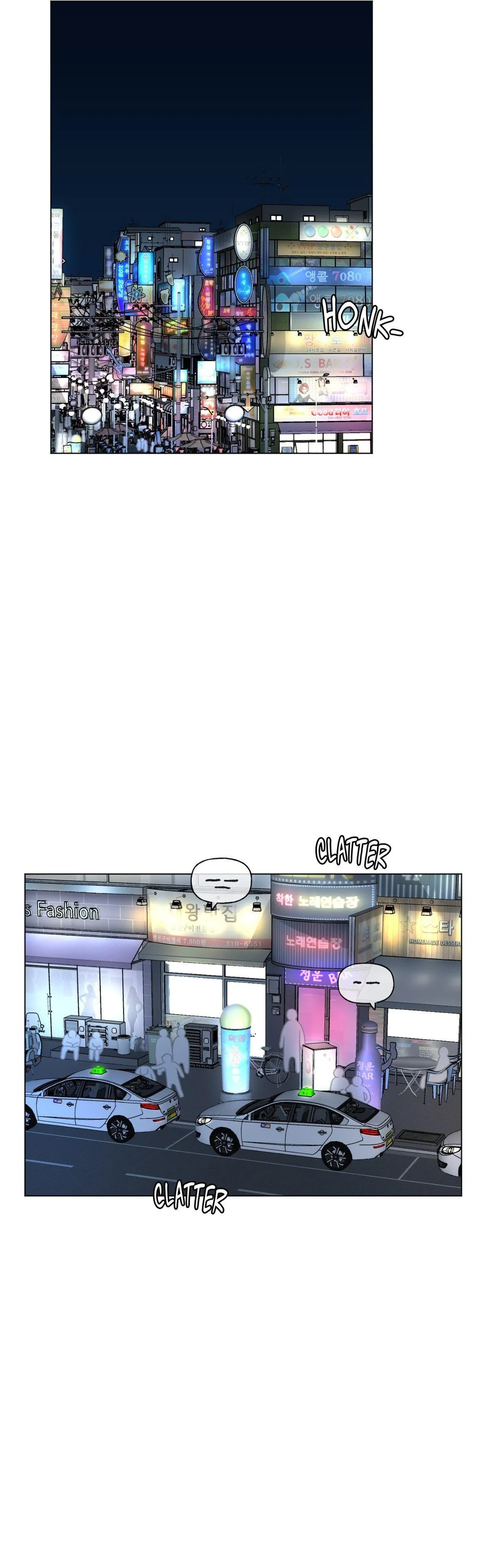 To Mend A Heart Chapter 79 page 2 - 
