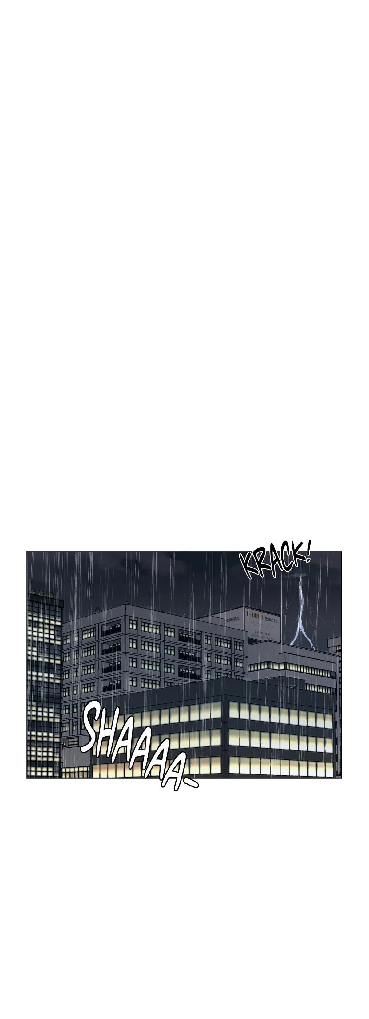 To Mend A Heart Chapter 83 page 8 - 