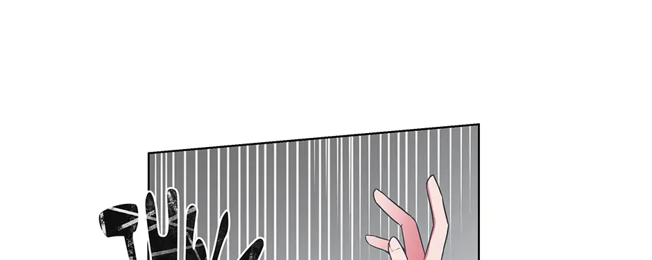 To My Beloved Foe Chapter 14 page 4 - 