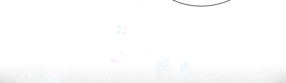 To My Beloved Foe Chapter 16 page 7 - 