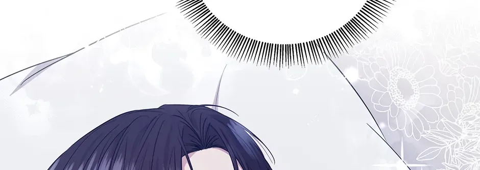 To My Beloved Foe Chapter 17 page 49 - 