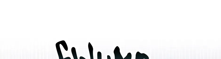 To My Beloved Foe Chapter 18 page 12 - 