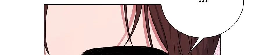 To My Beloved Foe Chapter 19 page 17 - 