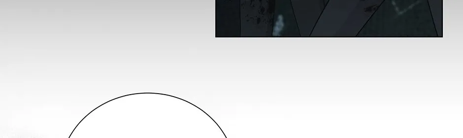 To My Beloved Foe Chapter 20 page 7 - 
