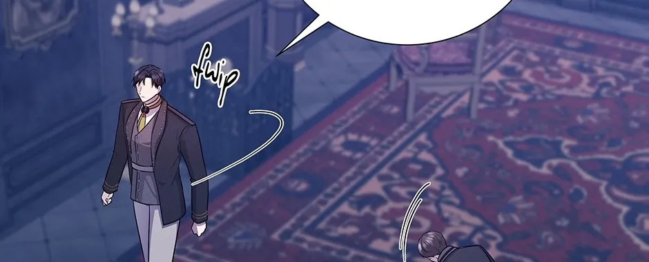 To My Beloved Foe Chapter 20 page 97 - 