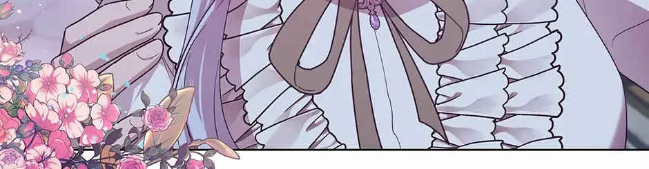To My Beloved Foe Chapter 22 page 17 - 