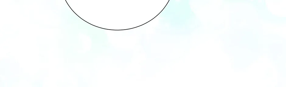 To My Beloved Foe Chapter 23 page 33 - 