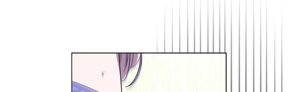 To My Beloved Foe Chapter 27 page 112 - 