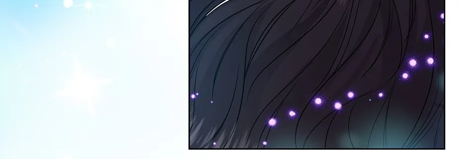 To My Beloved Foe Chapter 28 page 104 - 