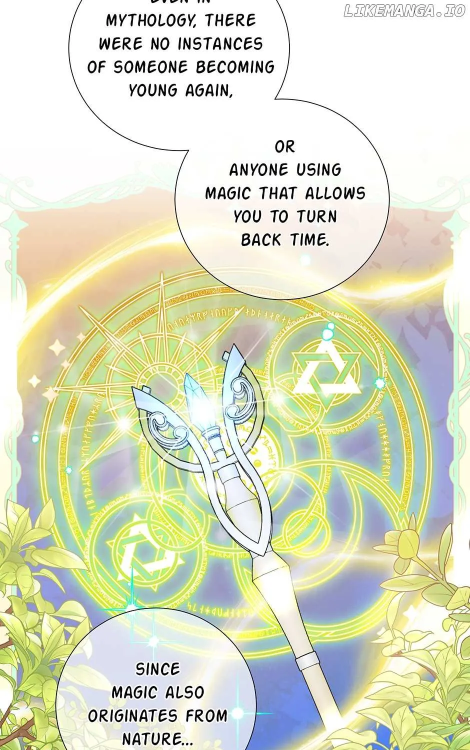 To My Beloved Foe Chapter 29 page 17 - 