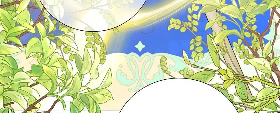 To My Beloved Foe Chapter 29 page 18 - 