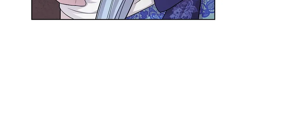 To My Beloved Foe Chapter 30 page 43 - 