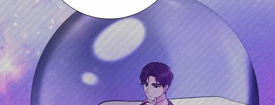 To My Beloved Foe Chapter 30 page 55 - 