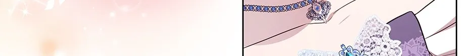 To My Beloved Foe Chapter 31 page 15 - 