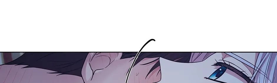 To My Beloved Foe Chapter 31 page 45 - 