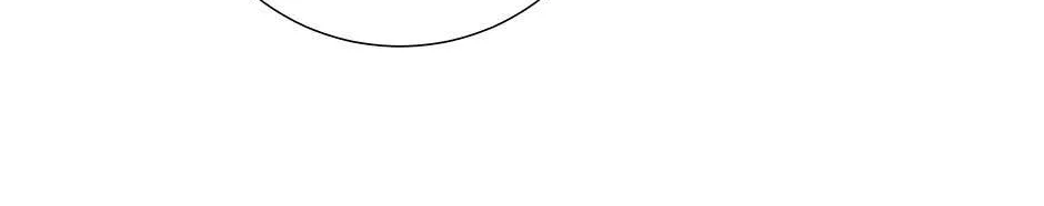 To My Beloved Foe Chapter 31 page 79 - 