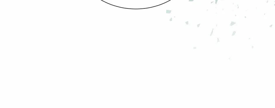 To My Beloved Foe Chapter 32 page 119 - 