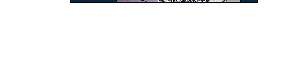 To My Beloved Foe Chapter 34 page 66 - 