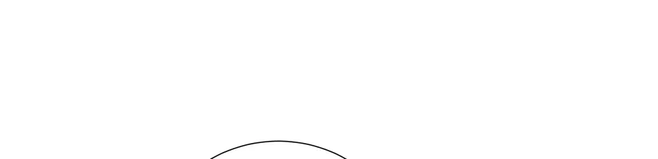 To My Beloved Foe Chapter 37 page 107 - 