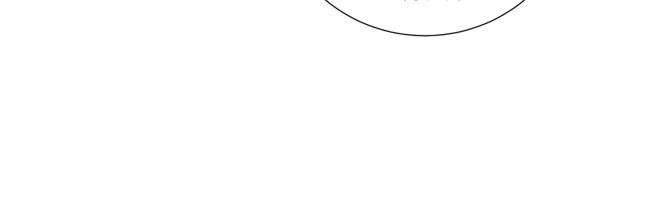 To My Beloved Foe Chapter 38 page 106 - 