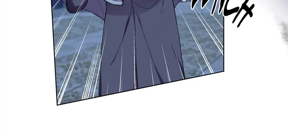 To My Beloved Foe Chapter 39 page 42 - 