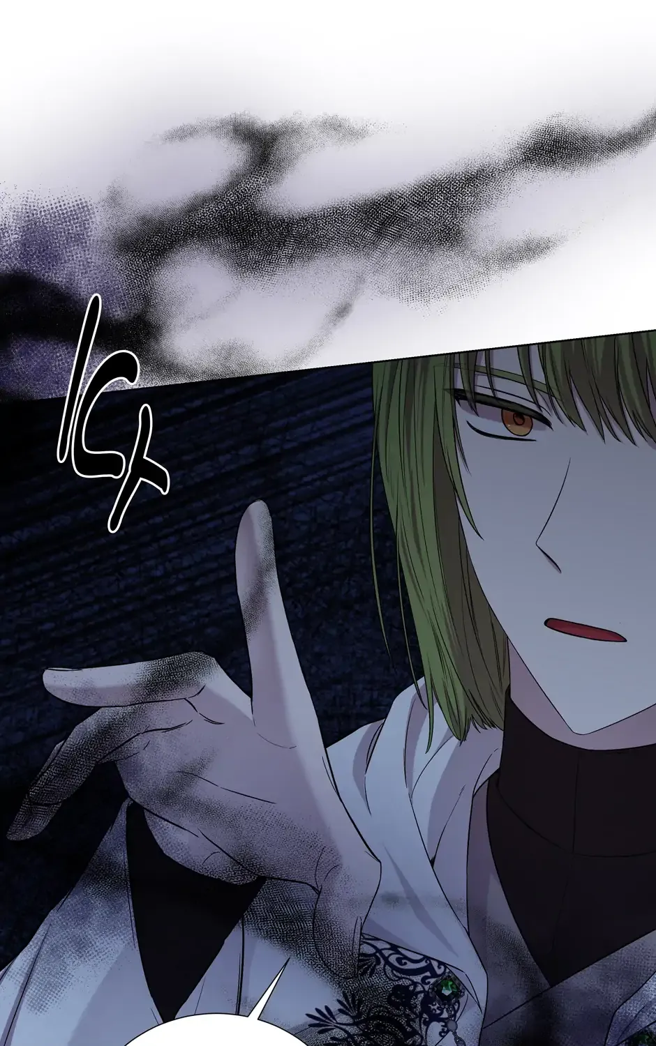 To My Beloved Foe Chapter 39 page 43 - 