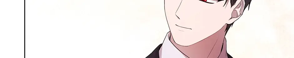 To My Beloved Foe Chapter 4 page 39 - 