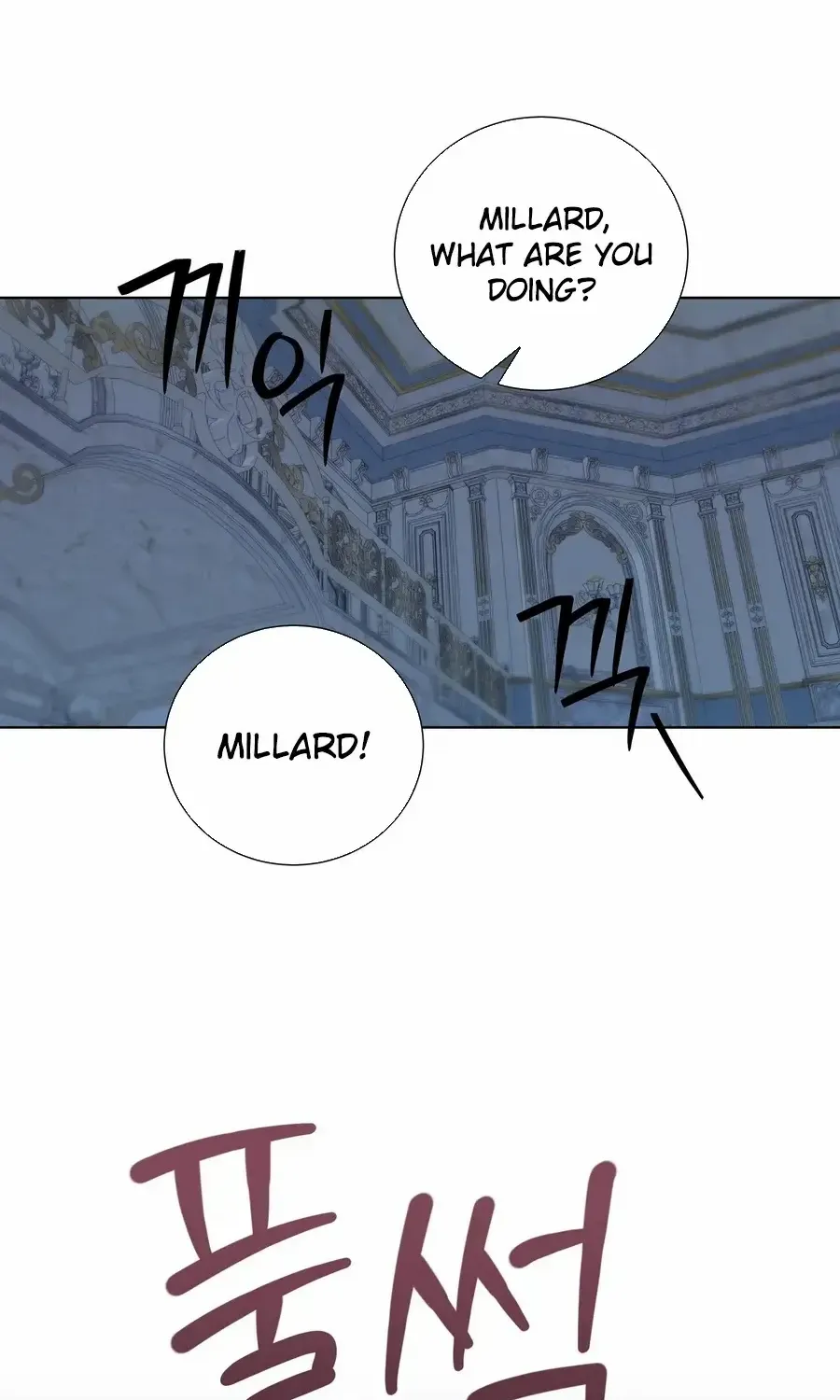 To My Beloved Foe Chapter 41 page 52 - 