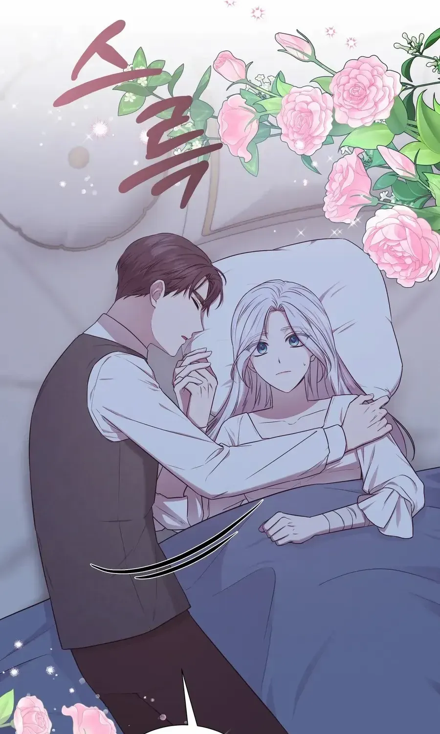 To My Beloved Foe Chapter 41 page 65 - 