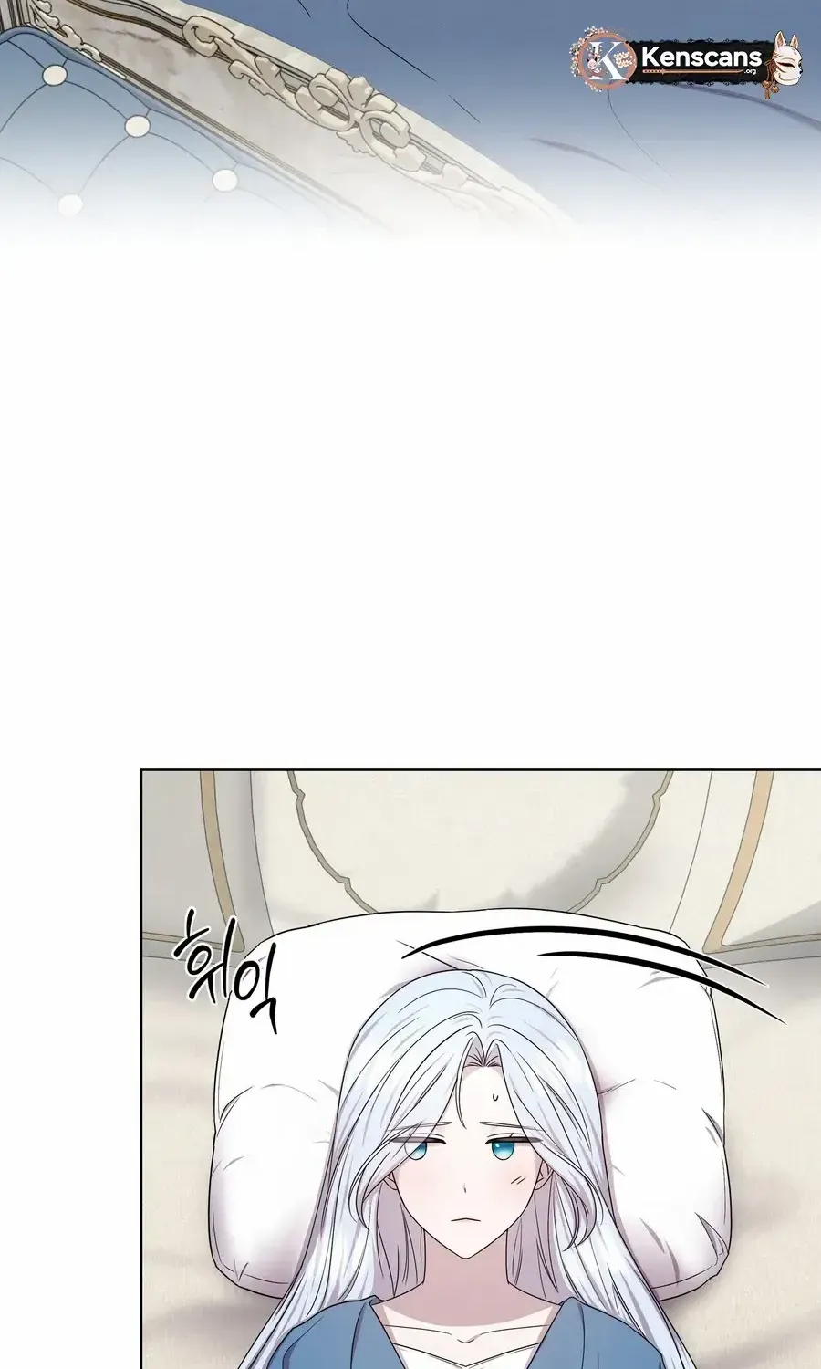 To My Beloved Foe Chapter 42 page 25 - 