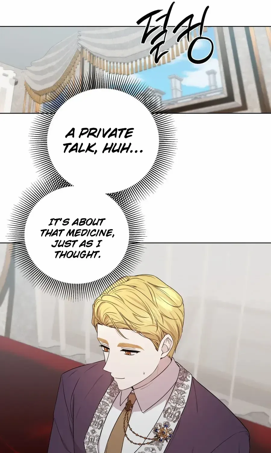 To My Beloved Foe Chapter 42 page 56 - 