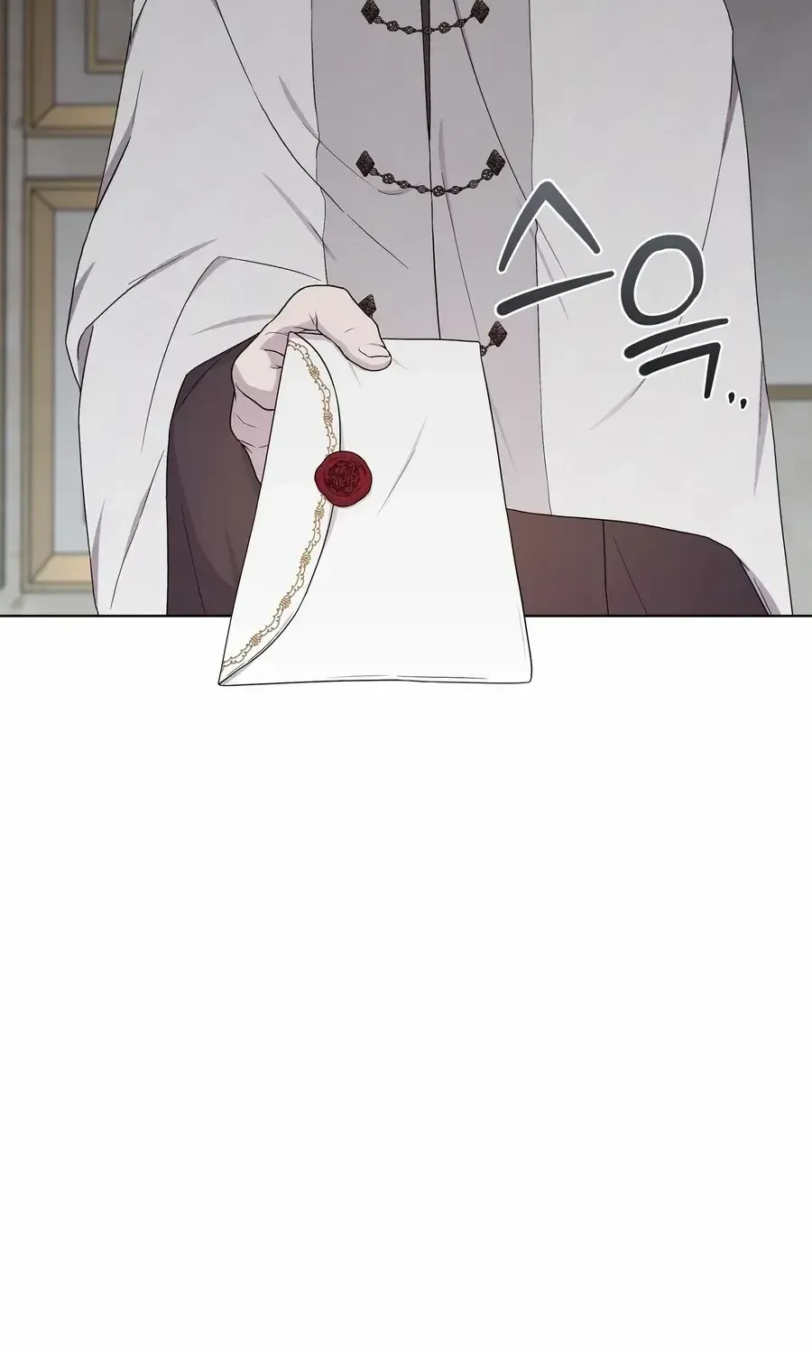To My Beloved Foe Chapter 43 page 13 - 