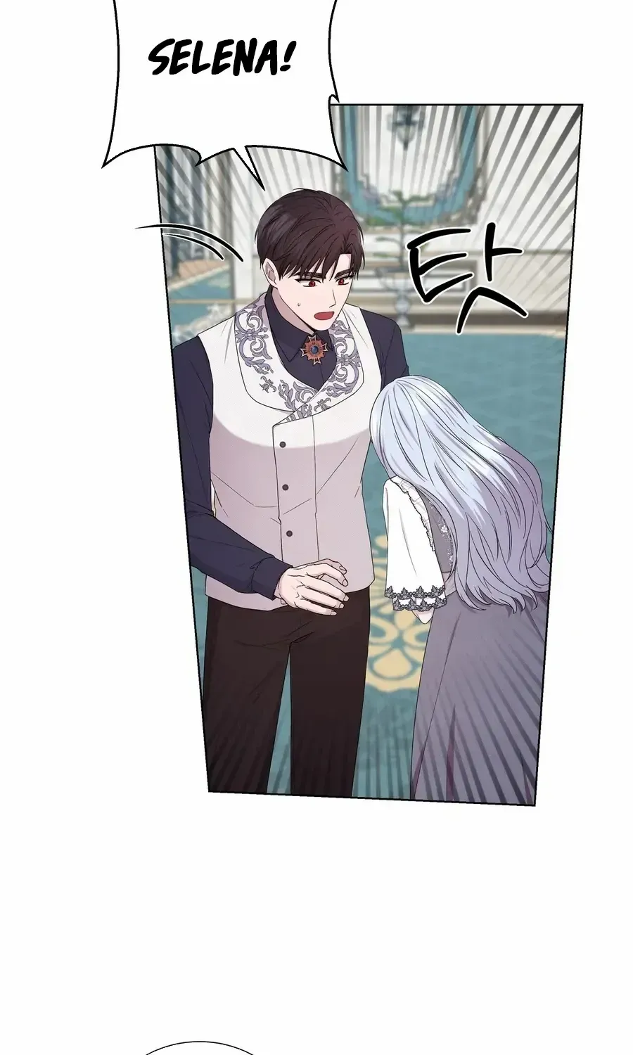 To My Beloved Foe Chapter 43 page 38 - 