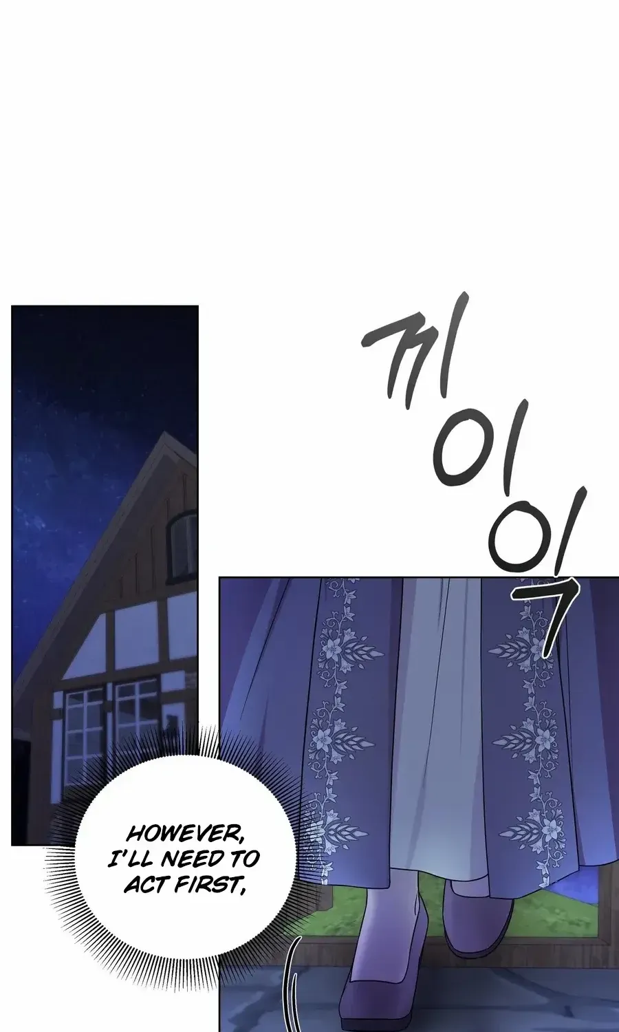 To My Beloved Foe Chapter 43 page 72 - 